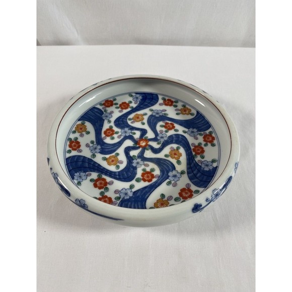 Antique? Vintage 1900s Japanese Porcelain Hand Painted Floral 7.25” Bowl Plate